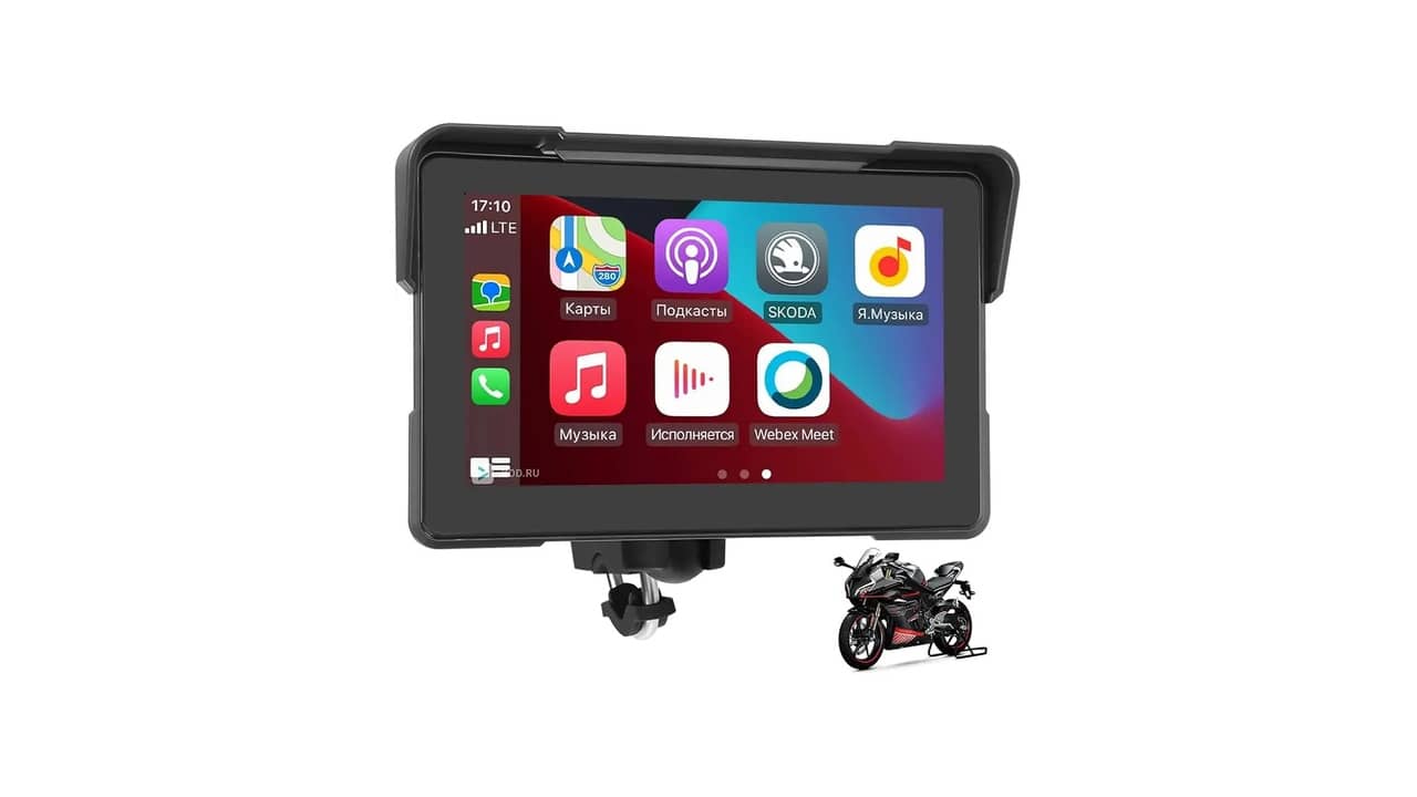 Melhor Gps Moto: 10 Opções Essenciais p/ Sua Viagem
