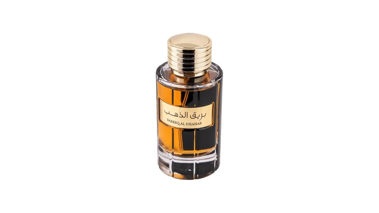 Perfume Árabe Original: 10 Fragrâncias de Alta Fixação